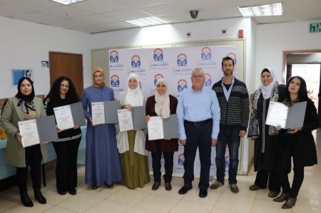 كلّية سخنين الأكاديميّة تحتفي بتخريج الفوج الأول من مُعالجات العلاج السلوكي المعرفي CBT 